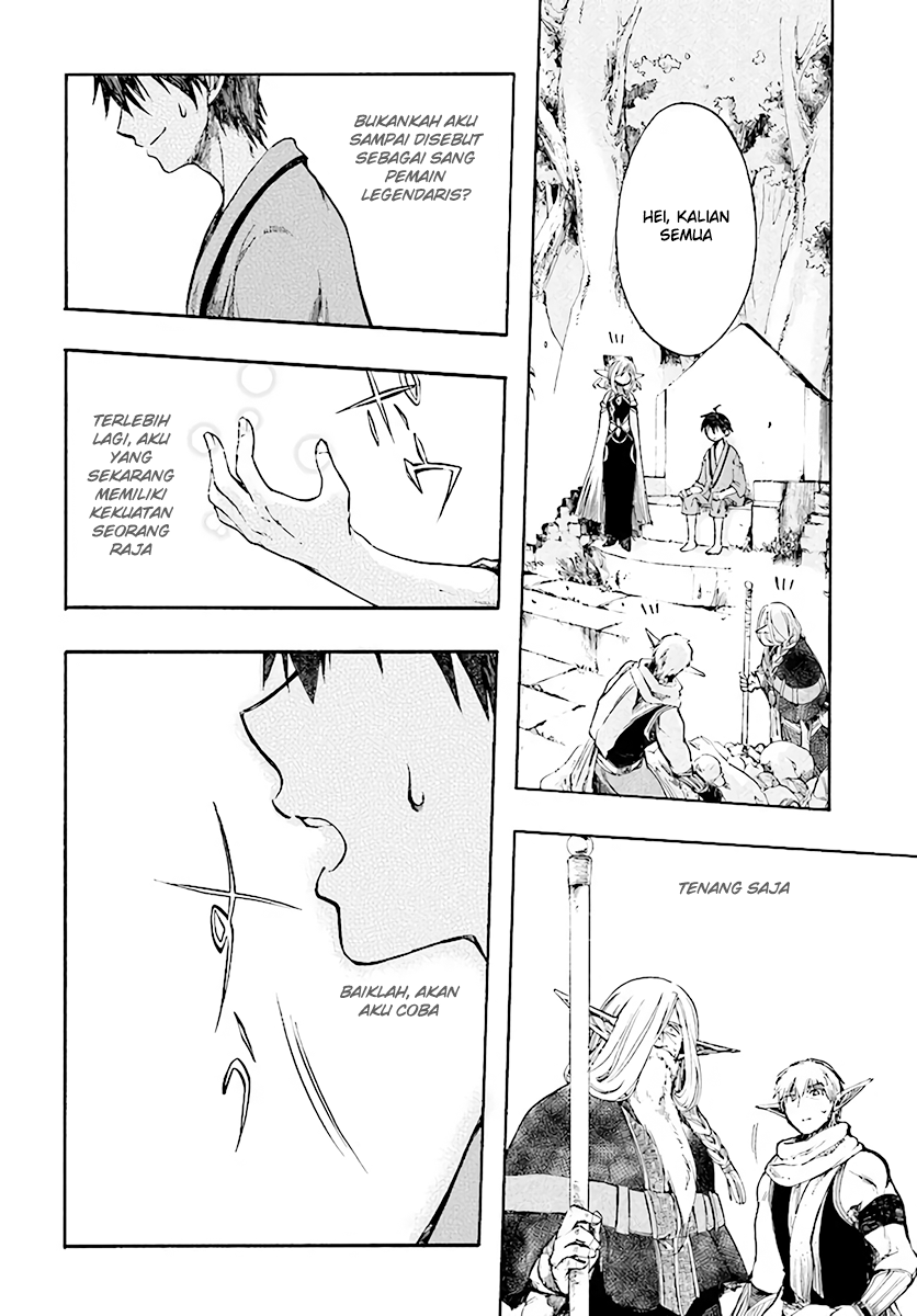 Chapter 3 - halaman 24