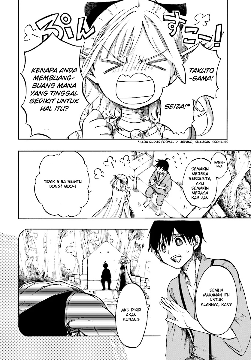 Chapter 2 - halaman 26