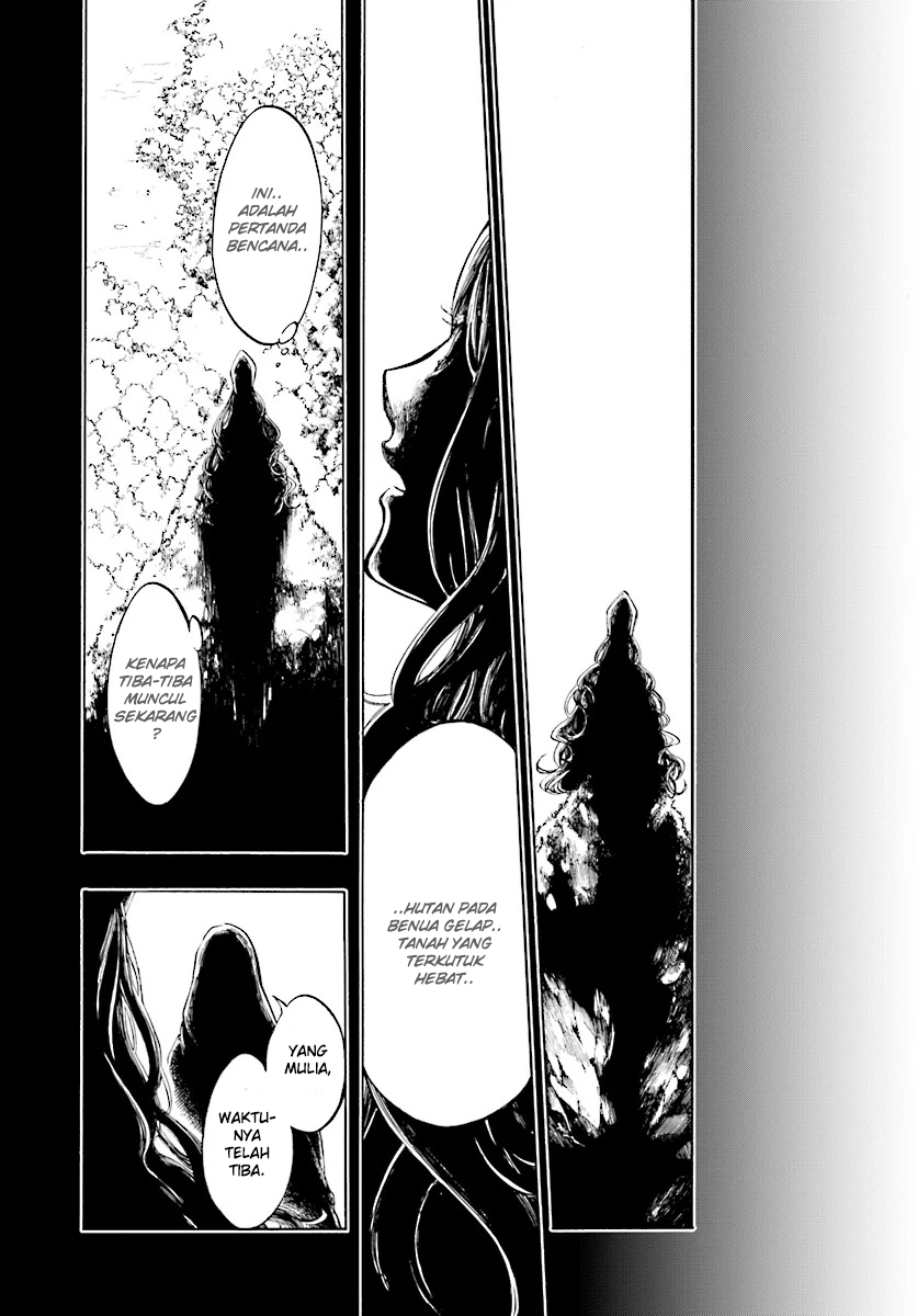 Chapter 1 - halaman 25