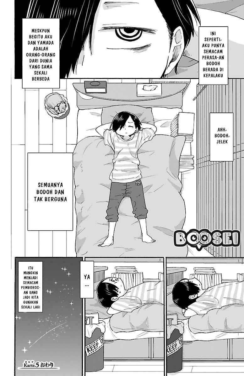 Chapter 5 - halaman 12