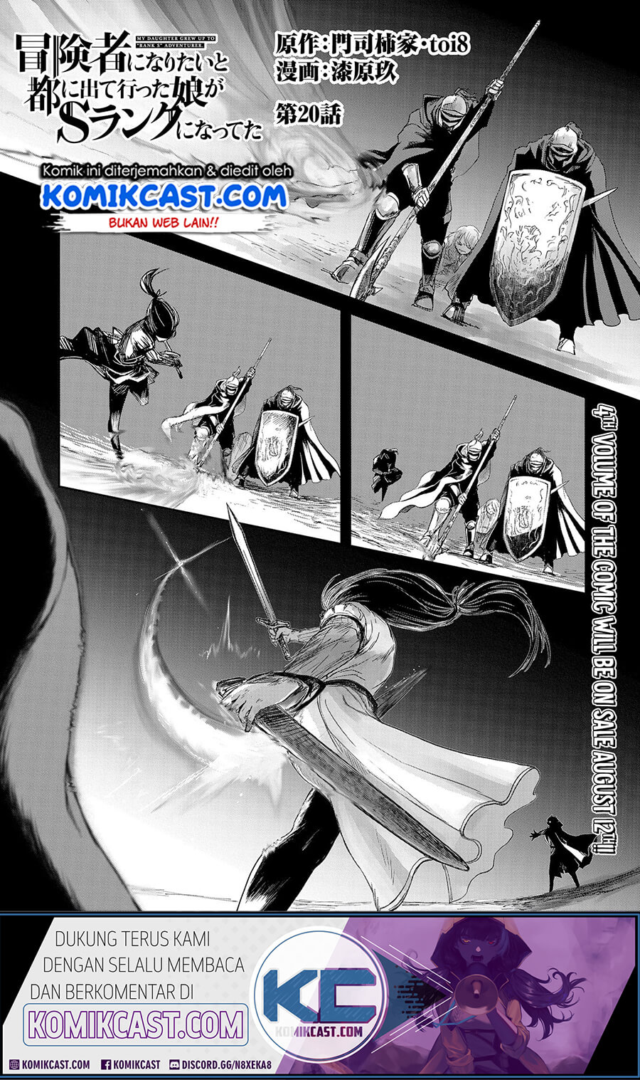 Chapter 20 - halaman 3