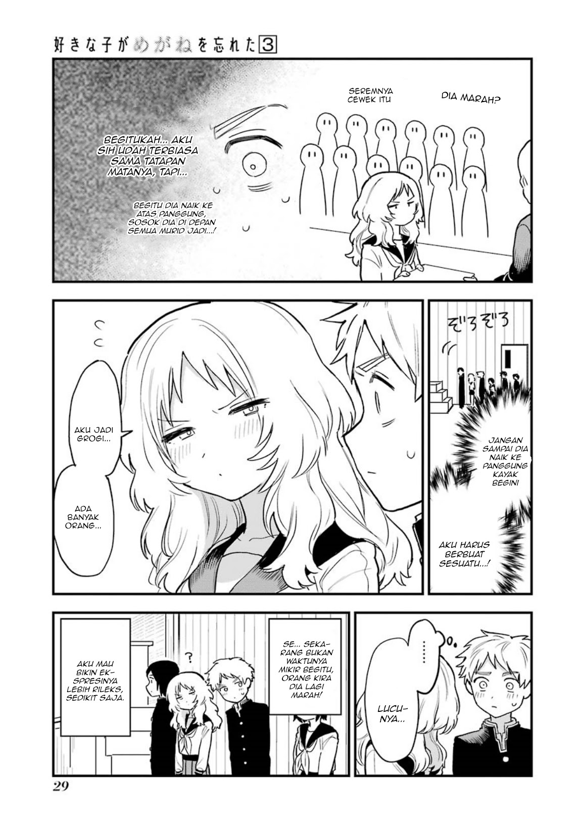 Chapter 30 - halaman 7