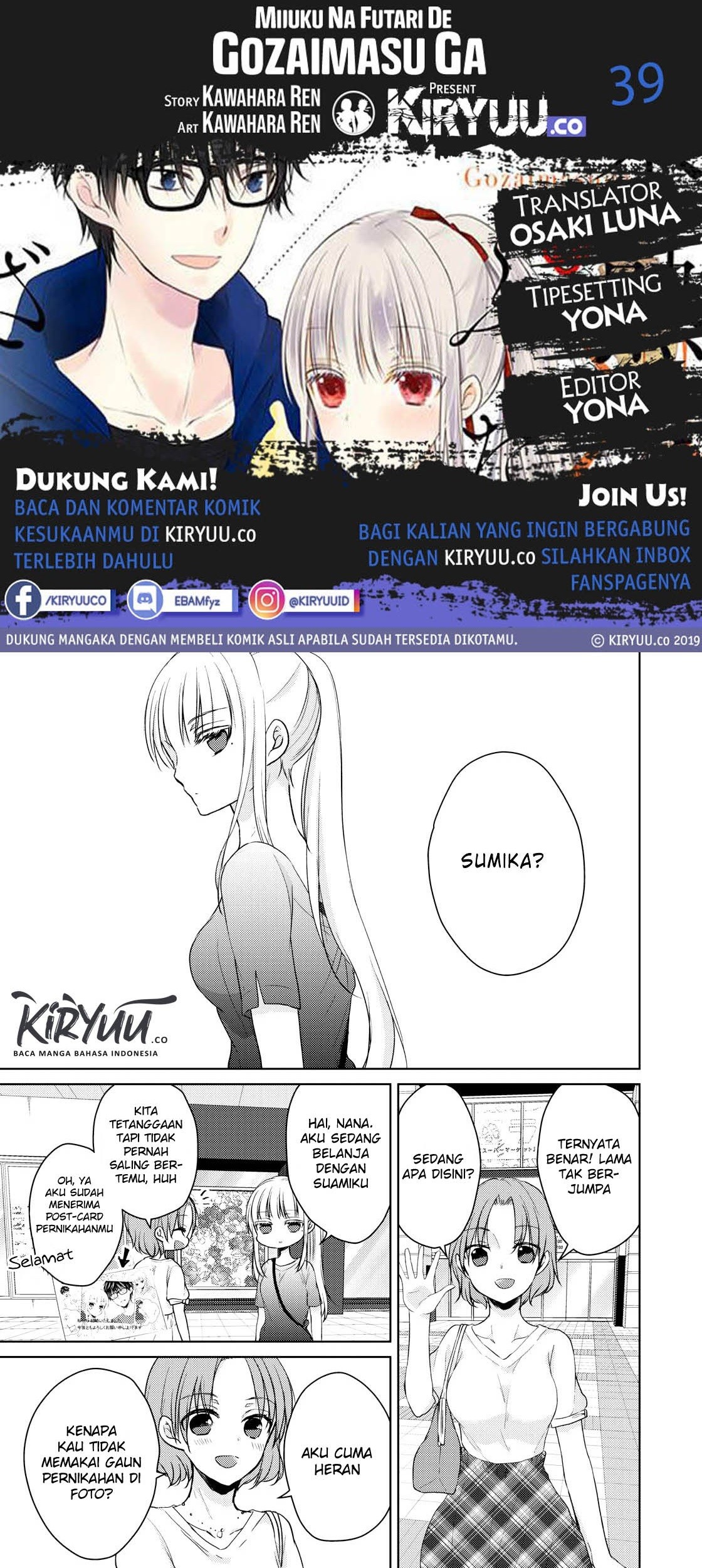 Chapter 39 - halaman 2