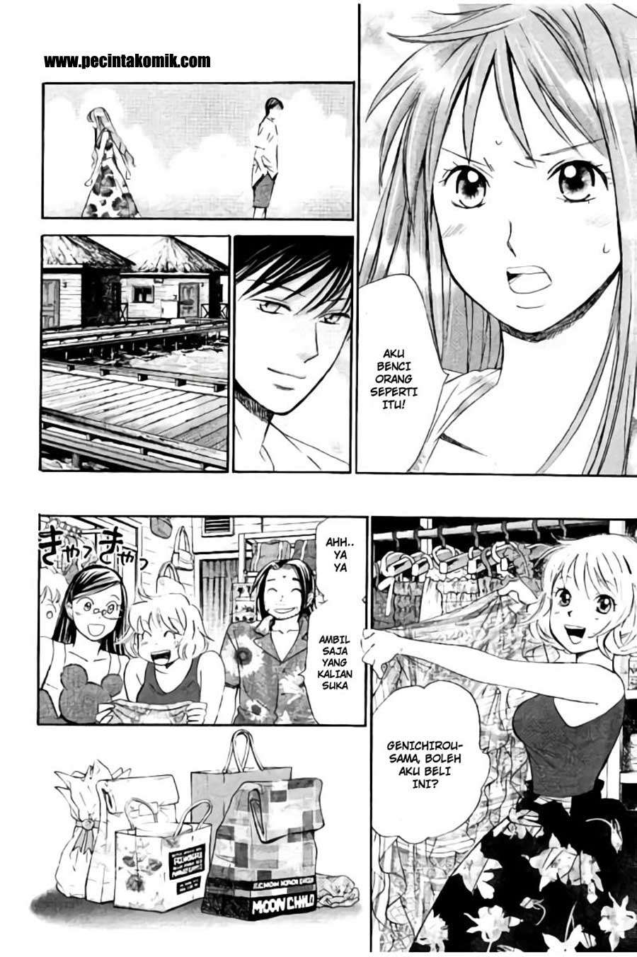 Chapter 46 - halaman 12