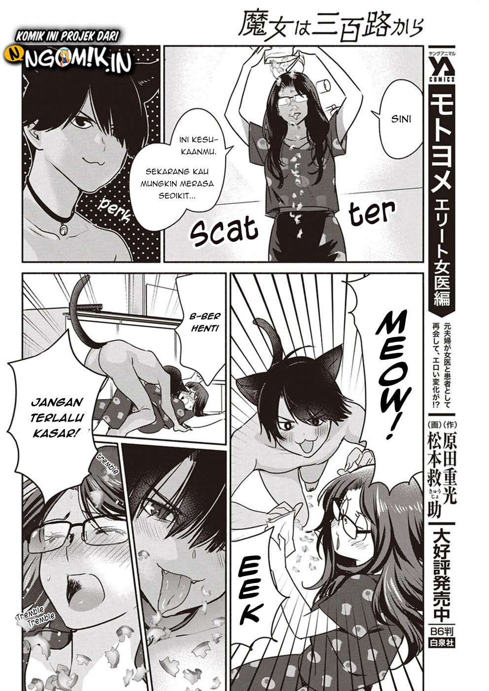 Chapter 5 - halaman 16
