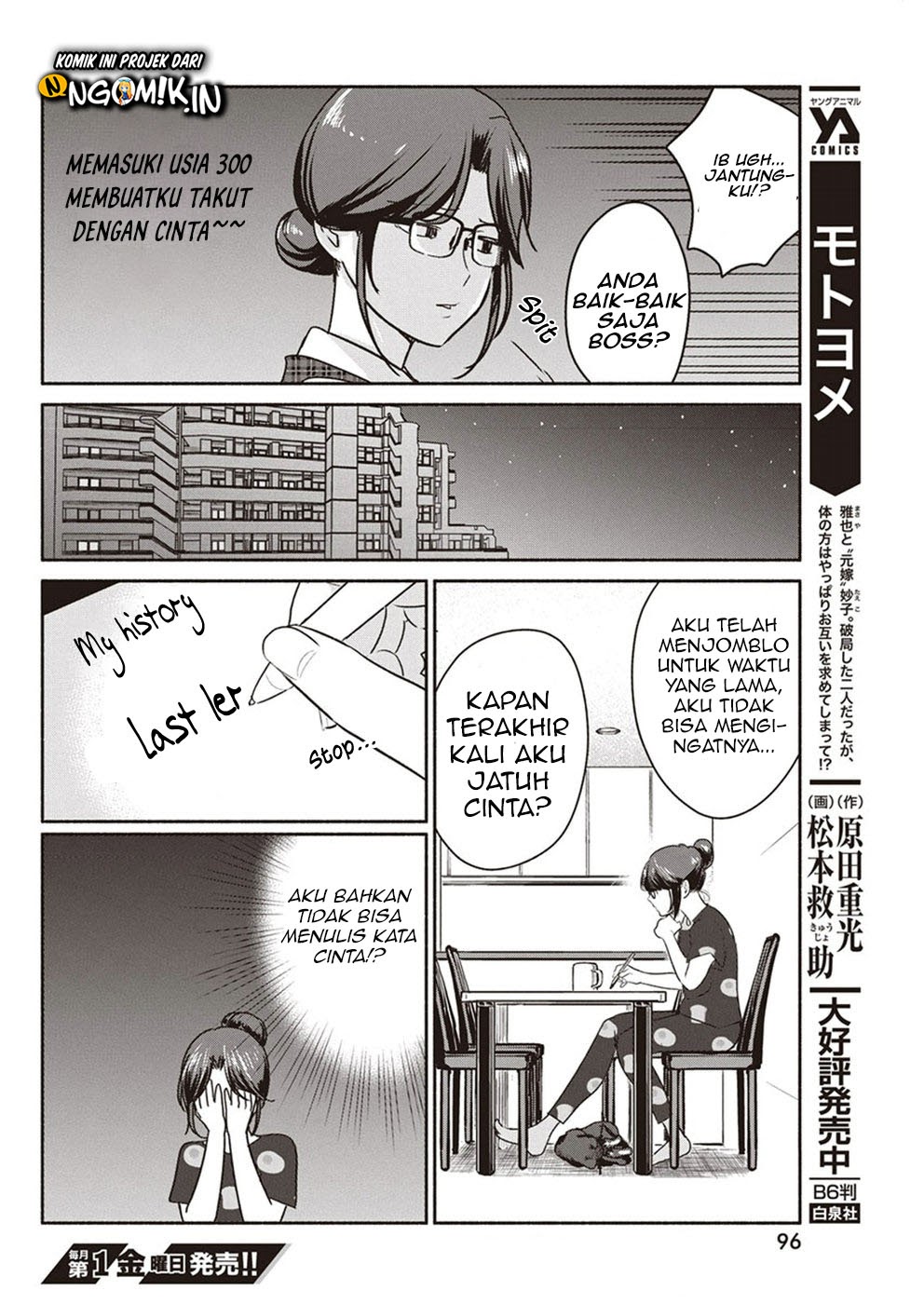 Chapter 5 - halaman 6
