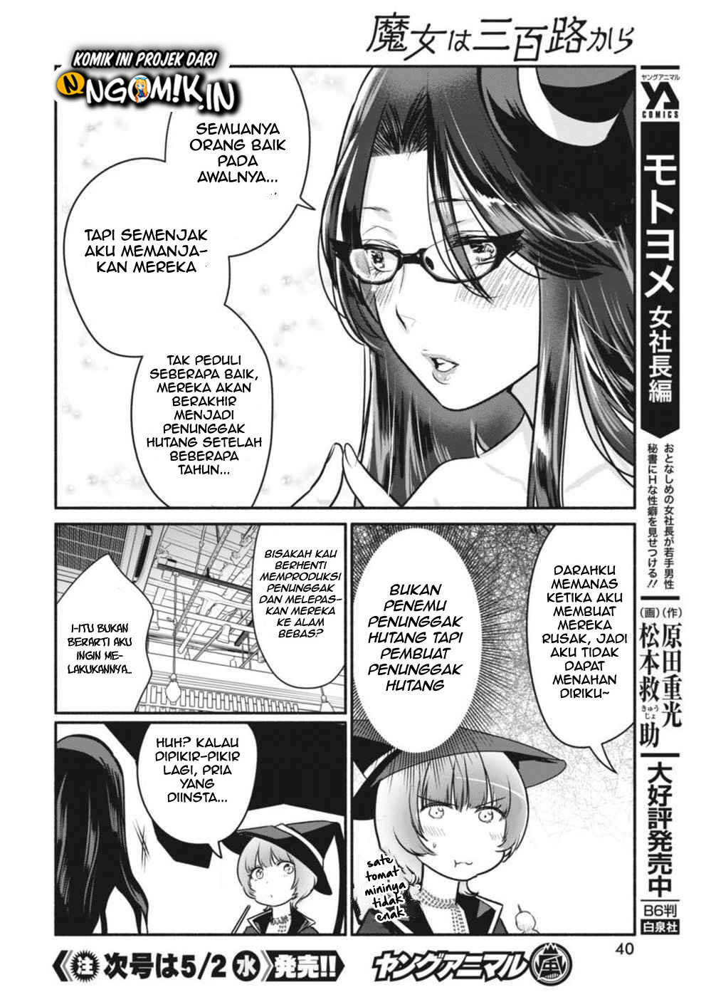 Chapter 4 - halaman 12
