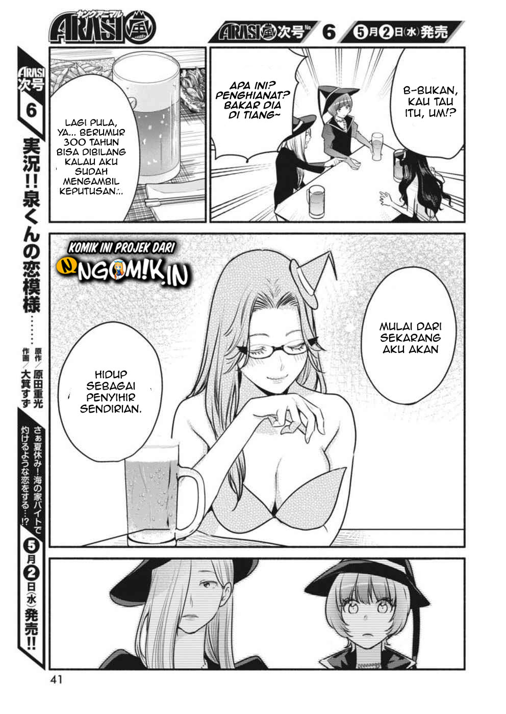 Chapter 4 - halaman 13