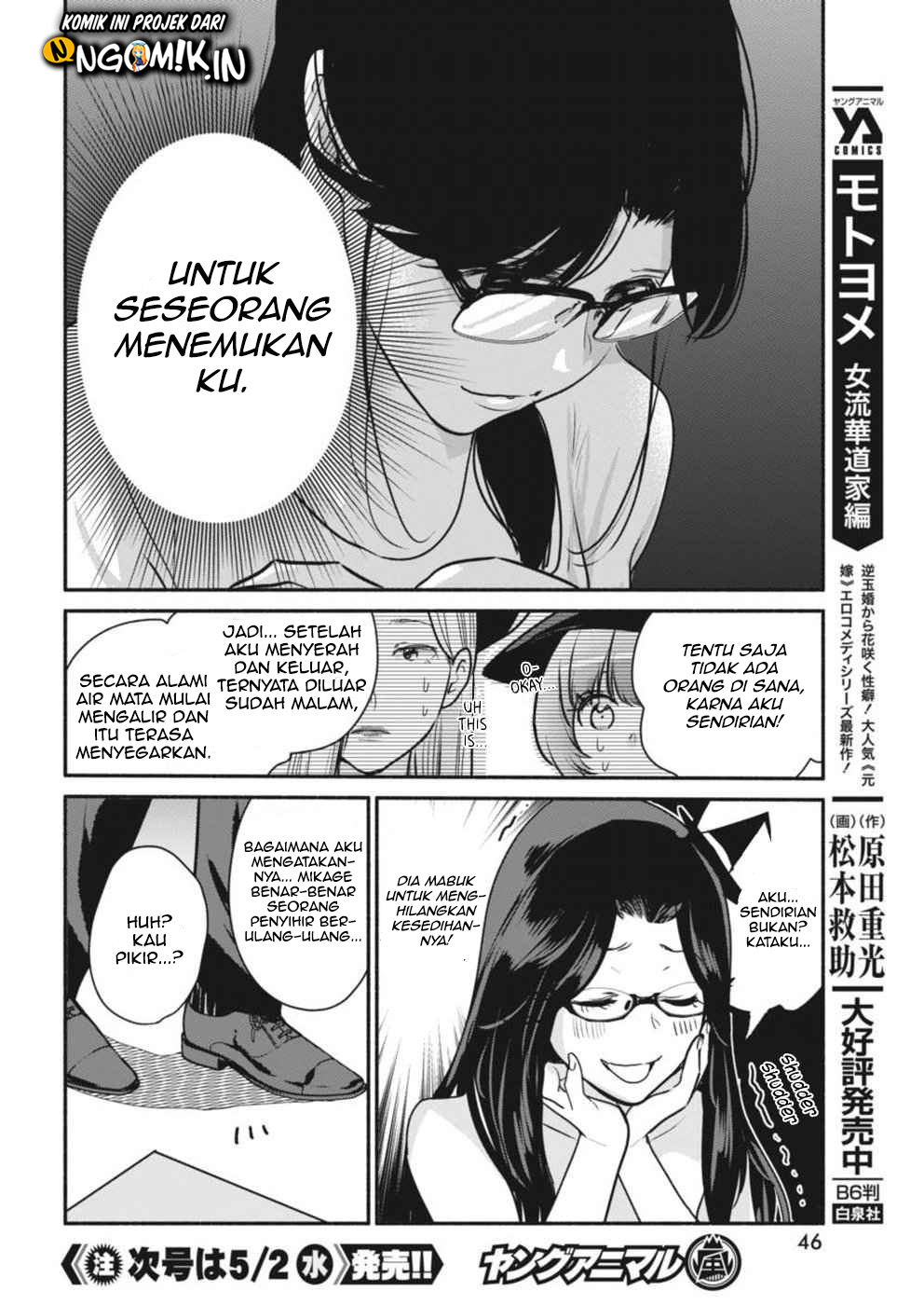 Chapter 4 - halaman 18