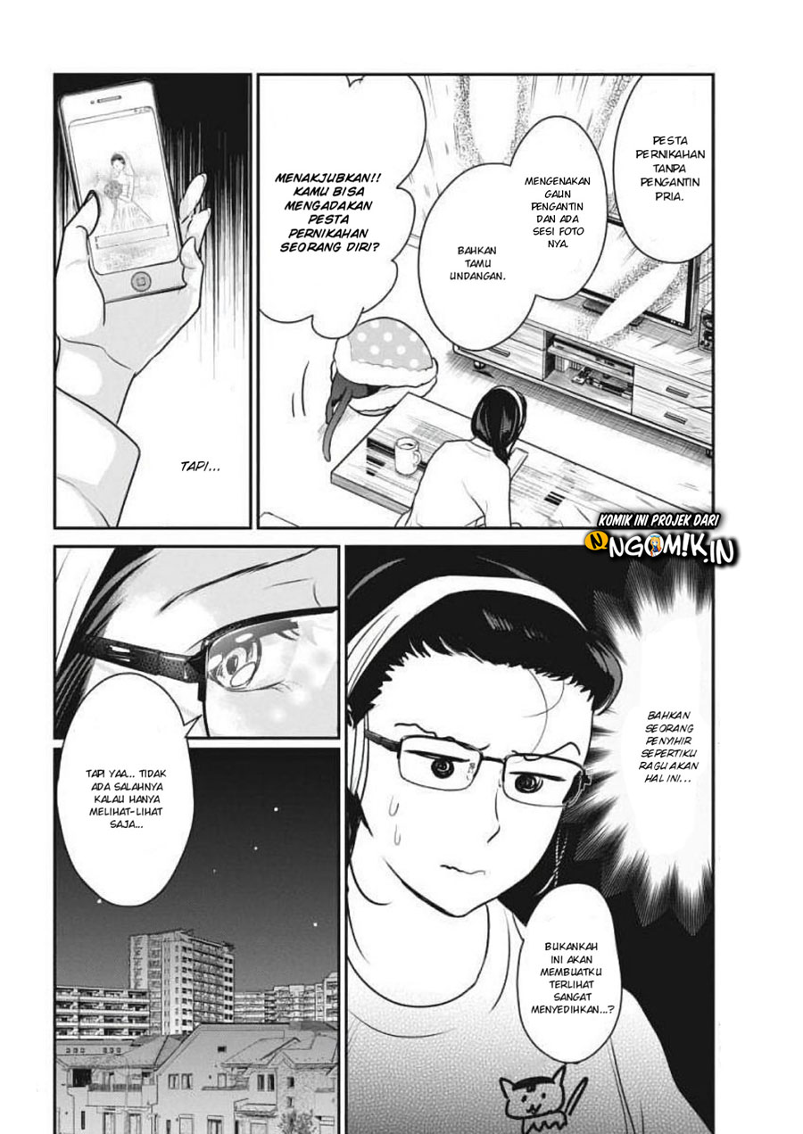 Chapter 3 - halaman 14
