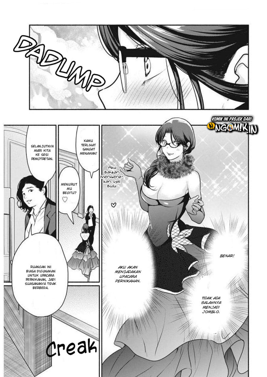 Chapter 3 - halaman 17