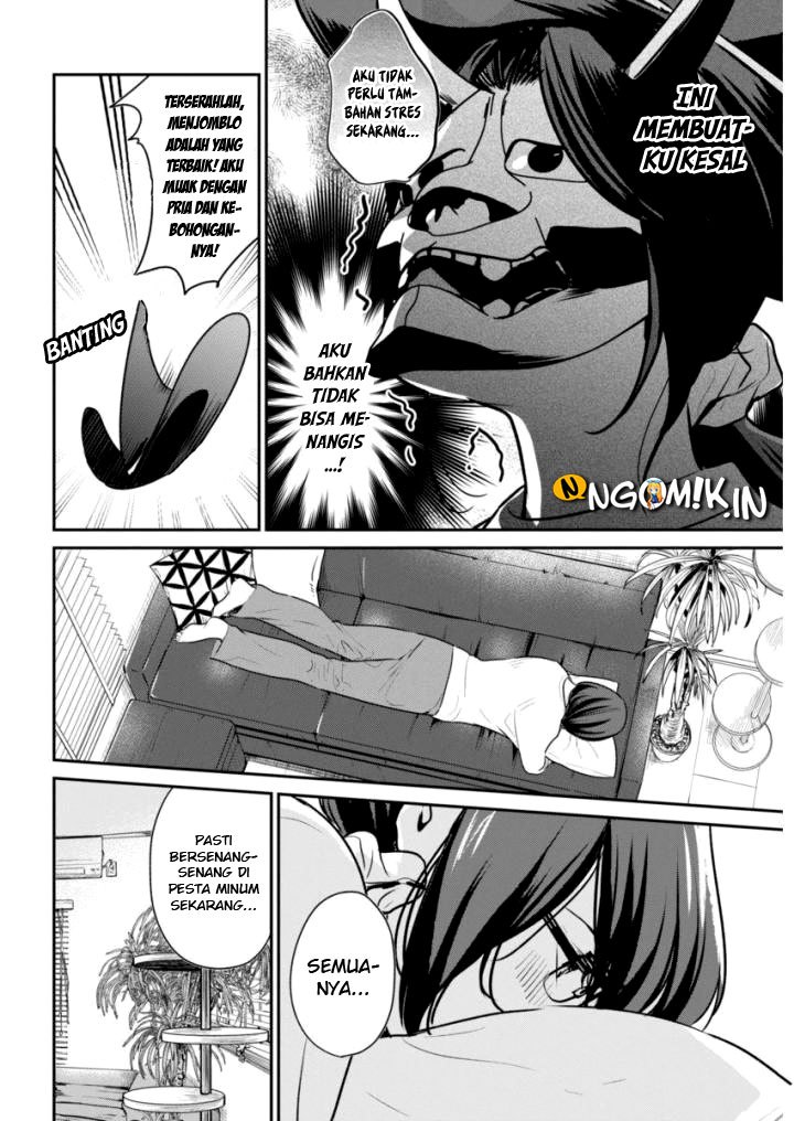 Chapter 2 - halaman 17