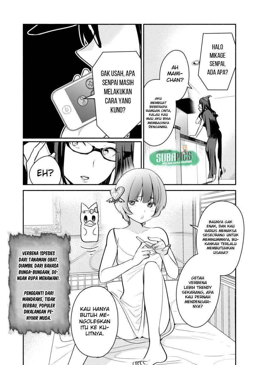 Chapter 1 - halaman 17