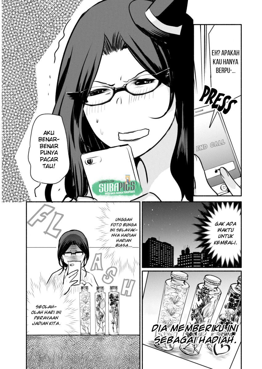Chapter 1 - halaman 19