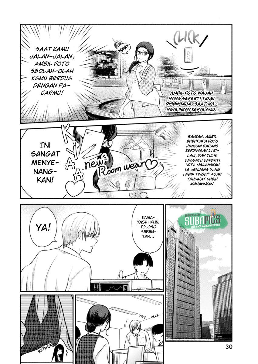 Chapter 1 - halaman 20