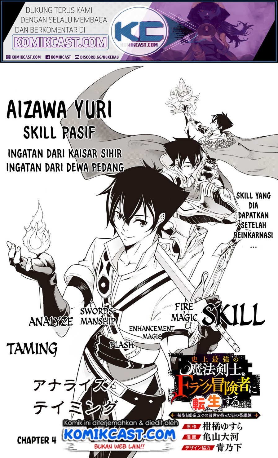 Chapter 4 - halaman 2