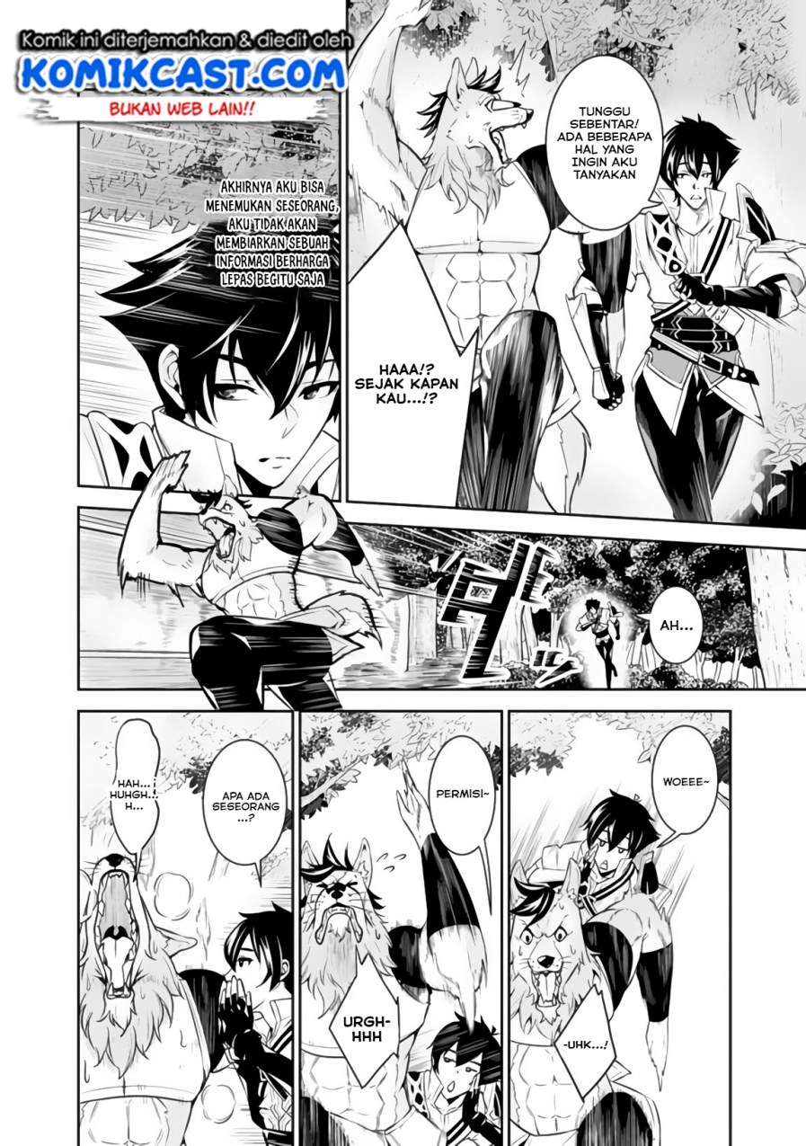 Chapter 3 - halaman 14