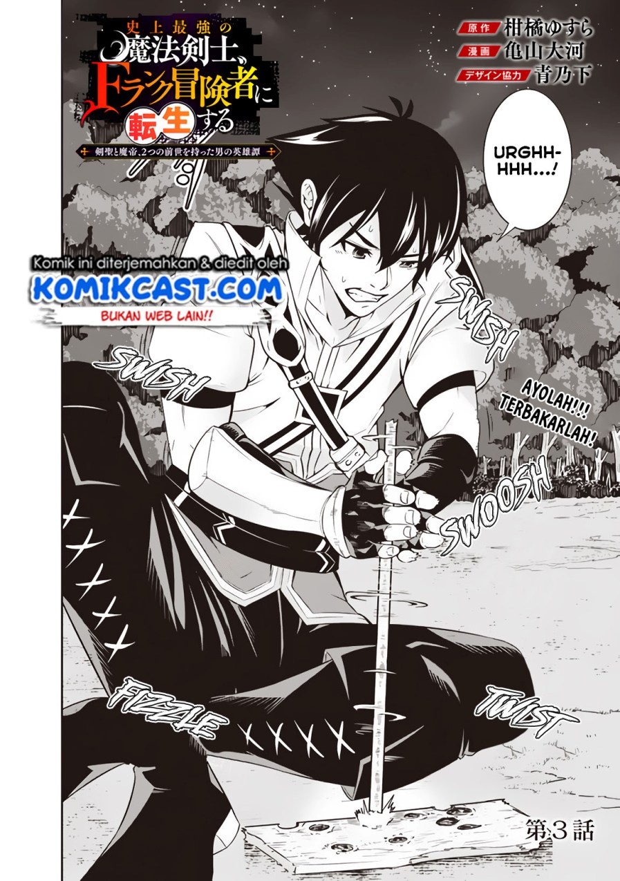 Chapter 3 - halaman 3