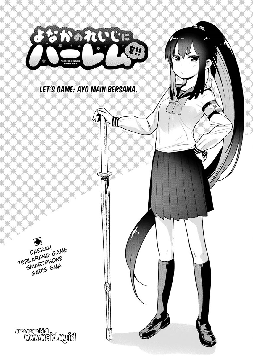 Chapter 6 - halaman 12