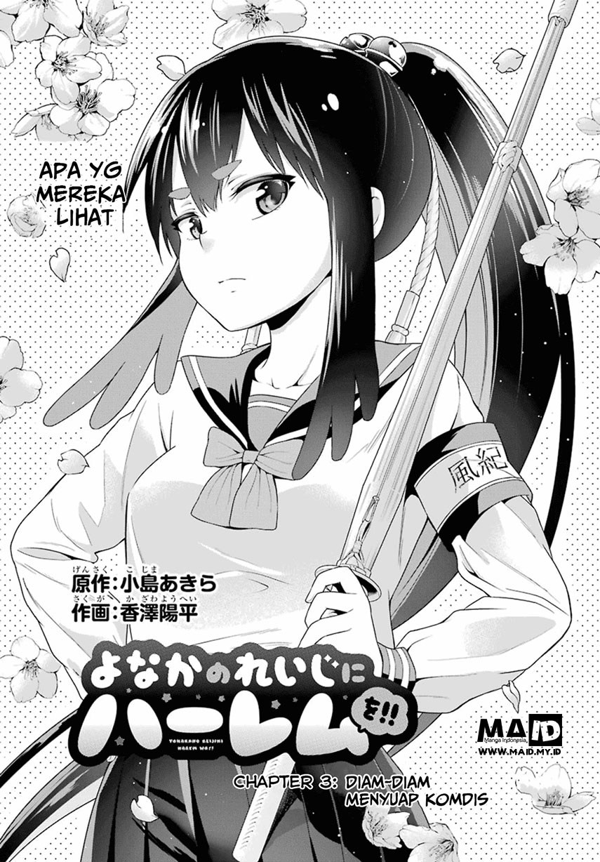 Chapter 3 - halaman 12