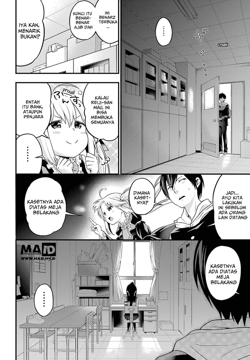 Chapter 3 - halaman 17