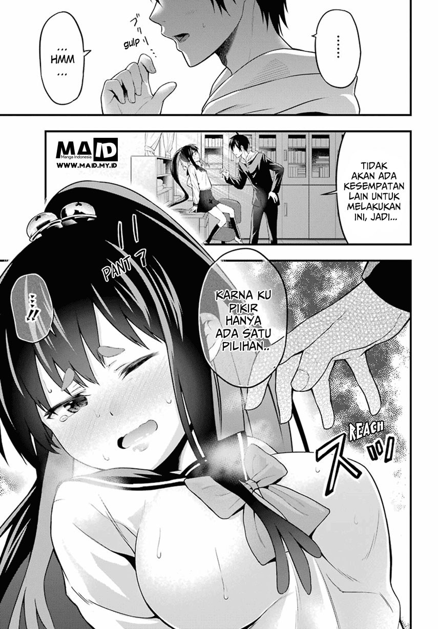 Chapter 3 - halaman 32
