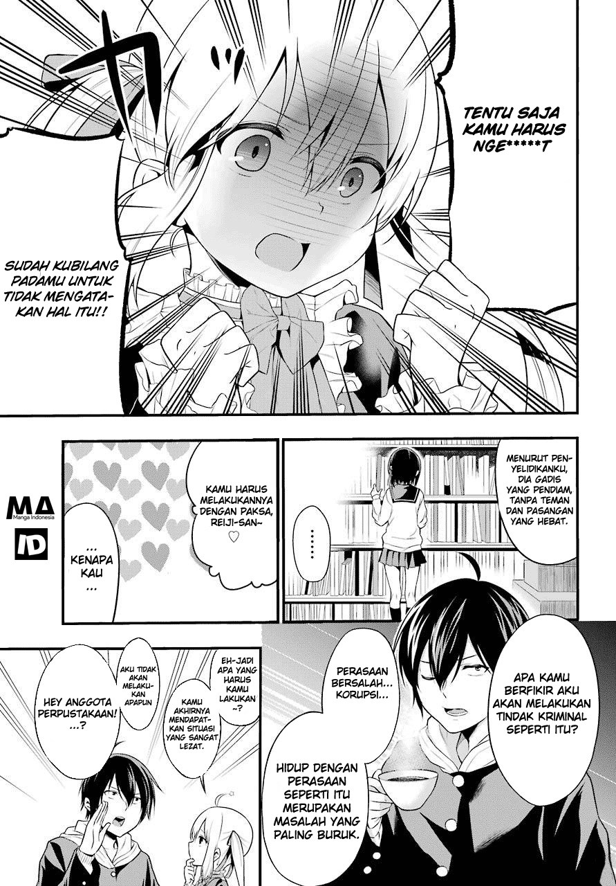 Chapter 1 - halaman 51