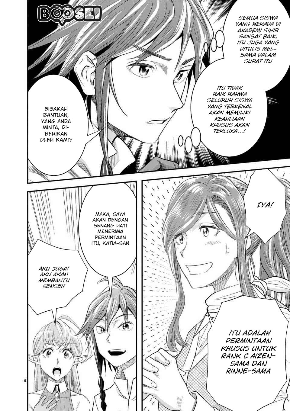 Chapter 8.1 - halaman 12