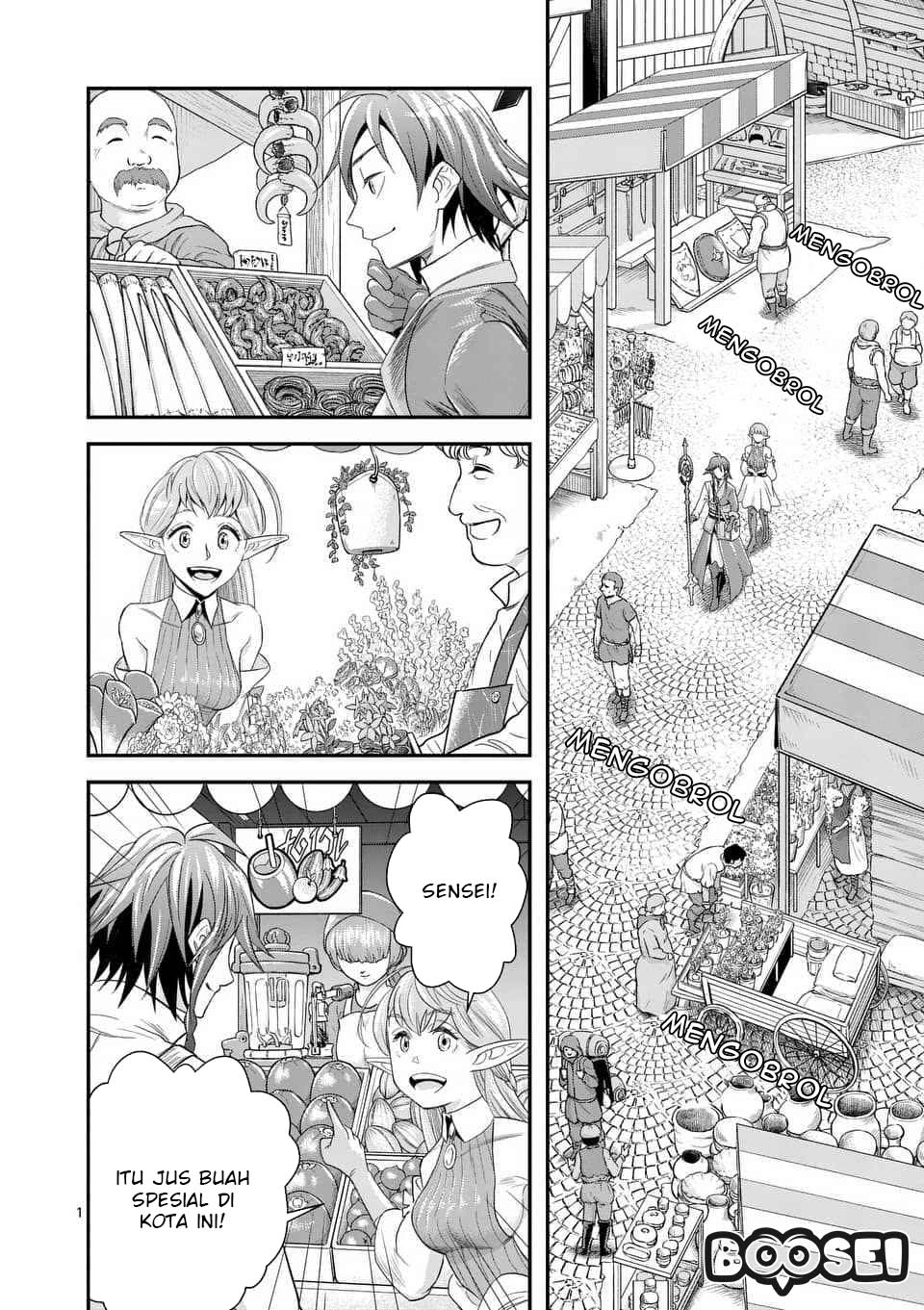 Chapter 8.1 - halaman 3