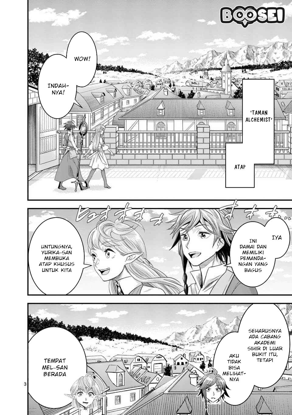 Chapter 8.1 - halaman 5