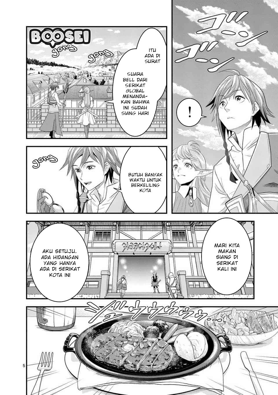 Chapter 8.1 - halaman 7
