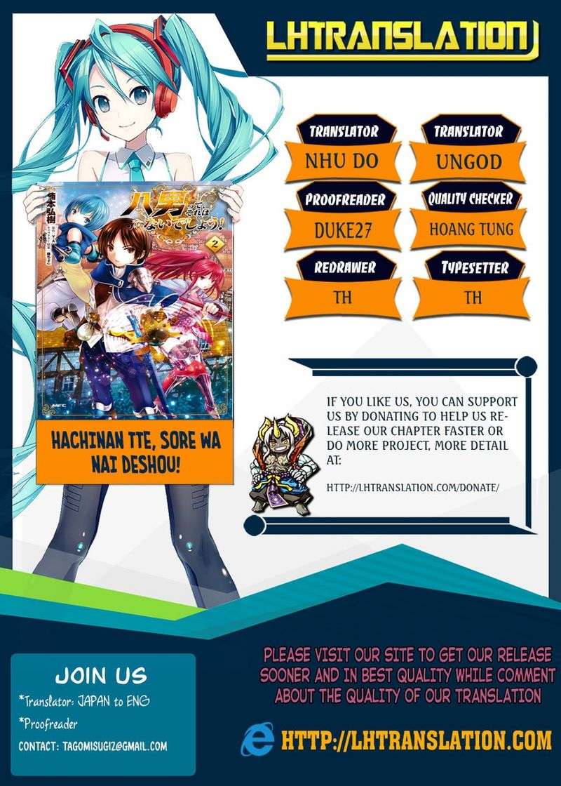 Chapter 19 - halaman 3