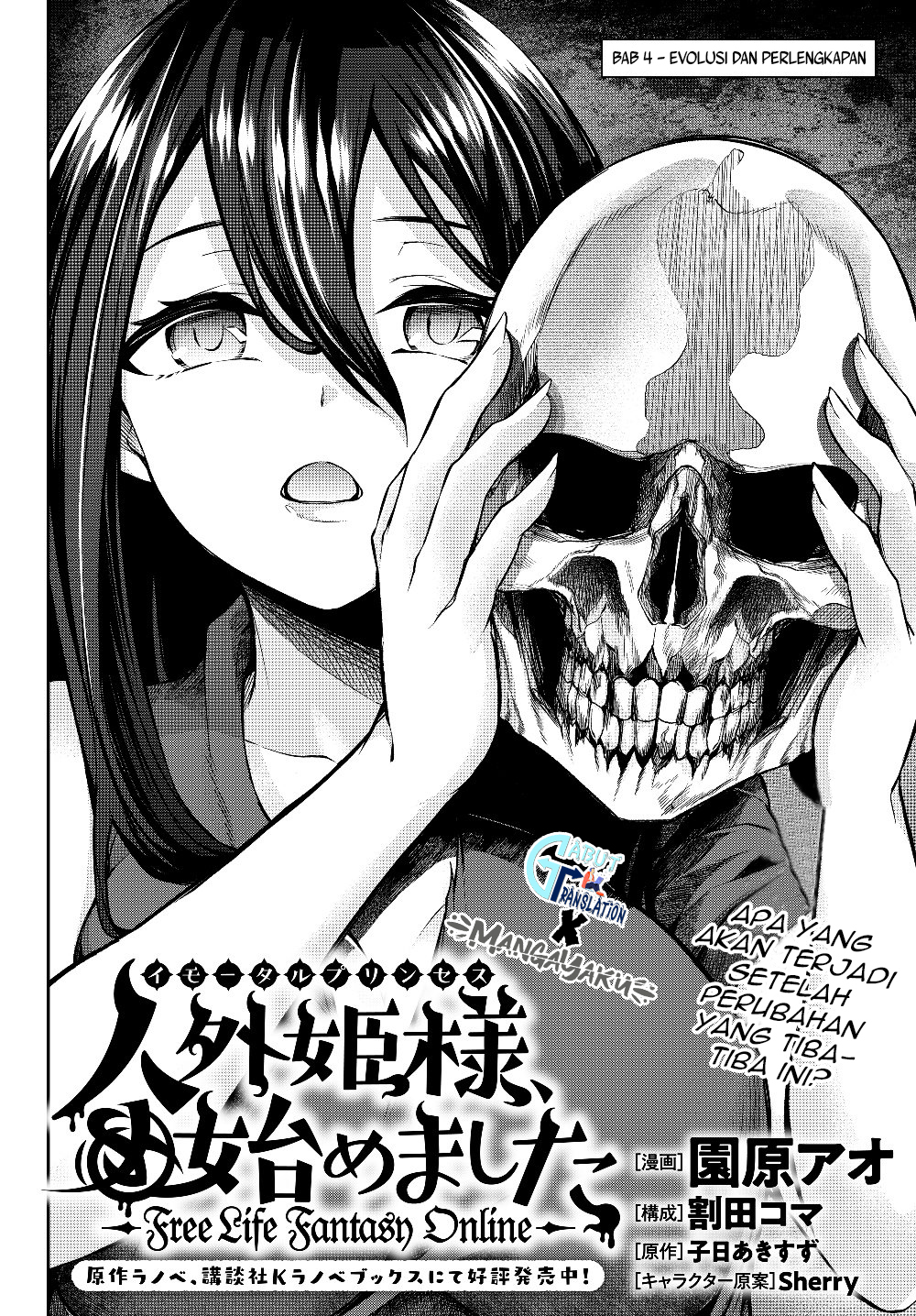 Chapter 4.1 - halaman 4