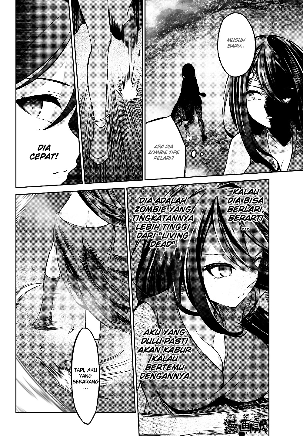 Chapter 3.2 - halaman 12