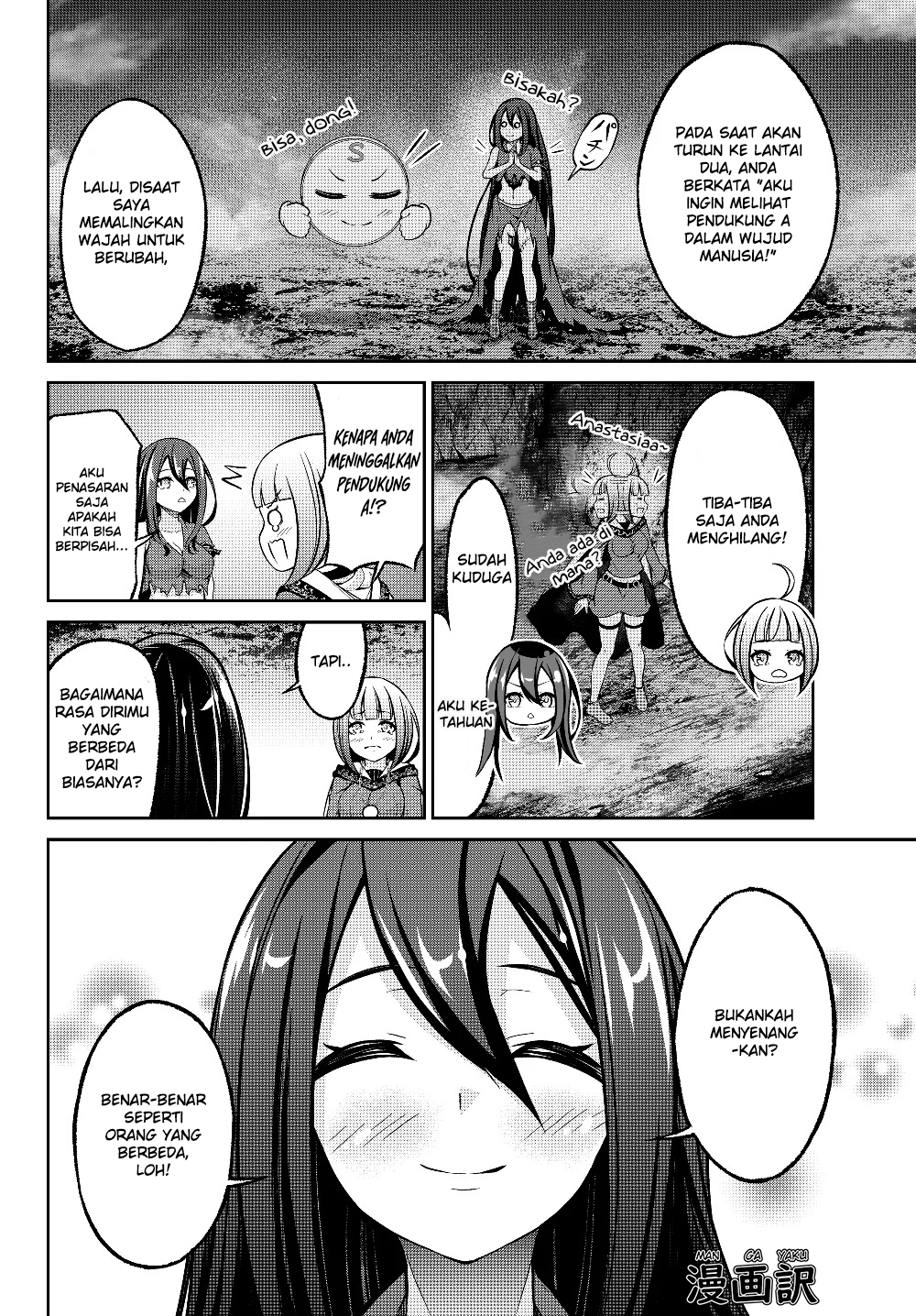 Chapter 3.2 - halaman 16