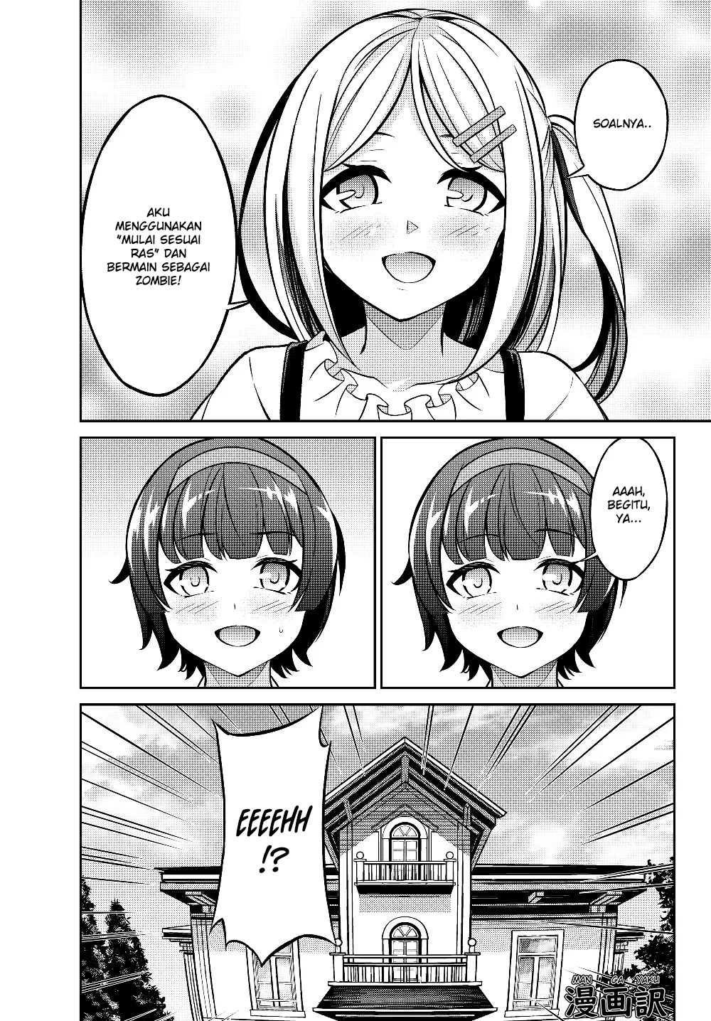 Chapter 3.2 - halaman 19
