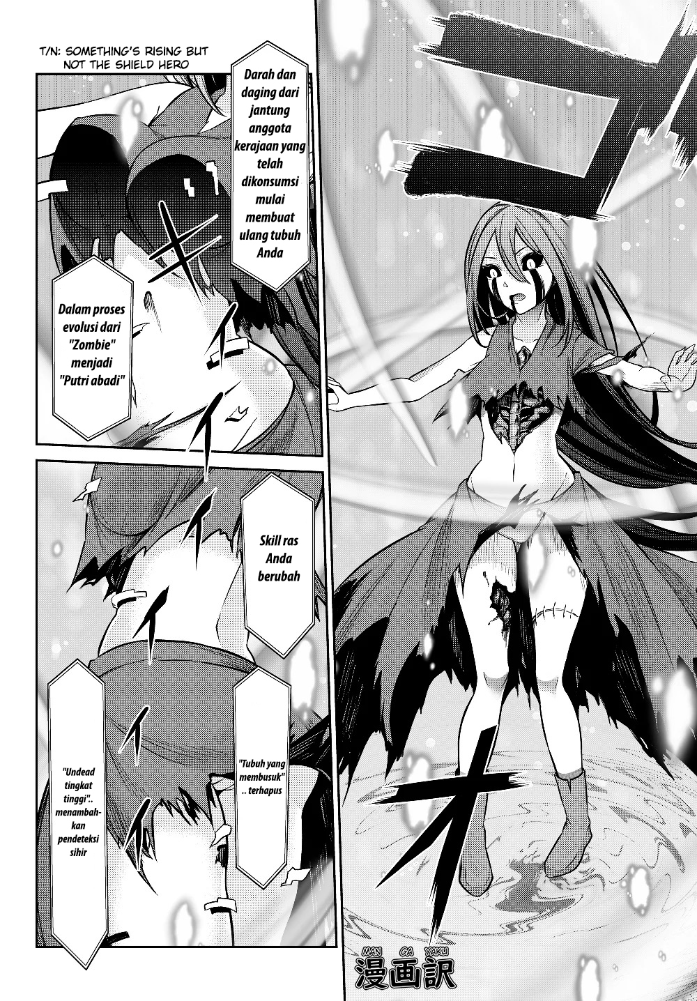 Chapter 3.2 - halaman 4