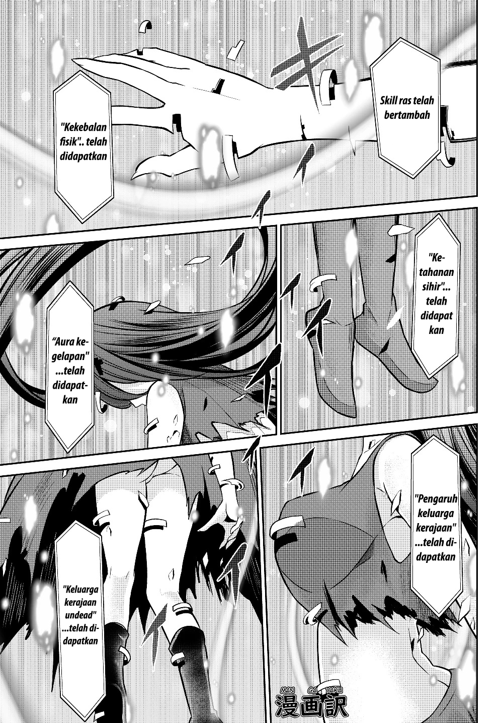 Chapter 3.2 - halaman 5
