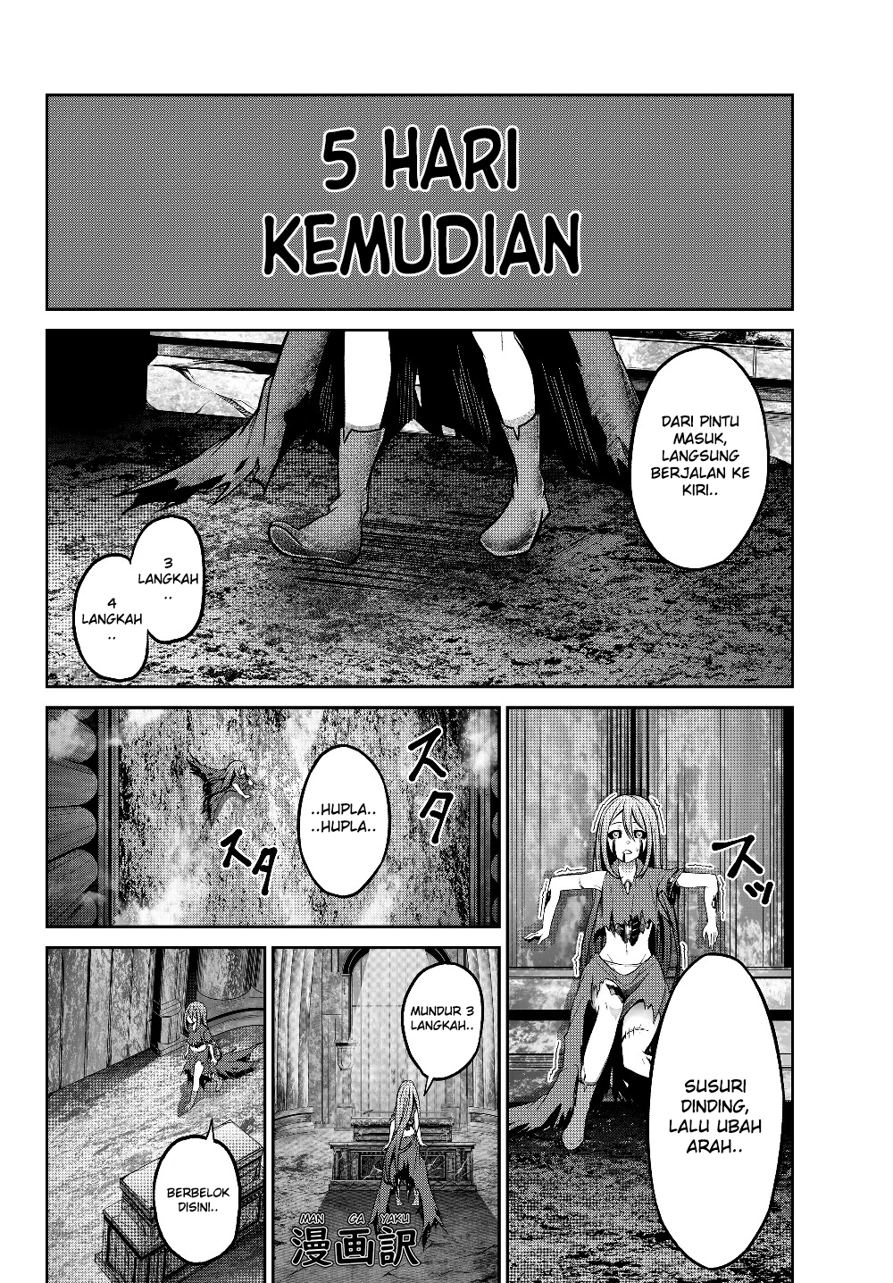 Chapter 3.1 - halaman 13