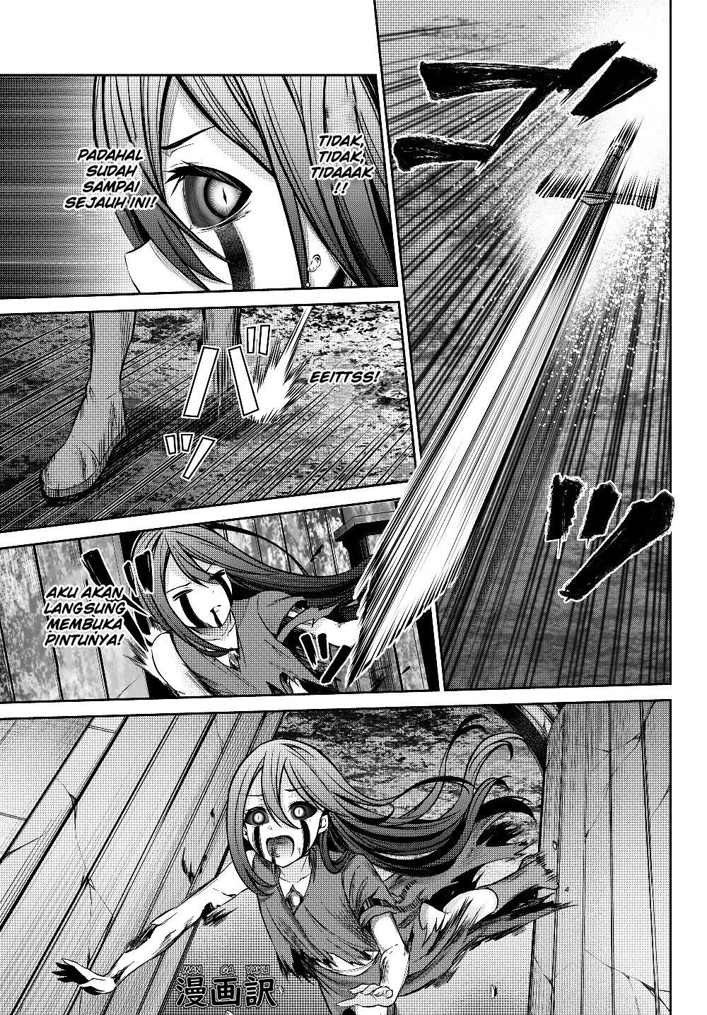 Chapter 3.1 - halaman 16