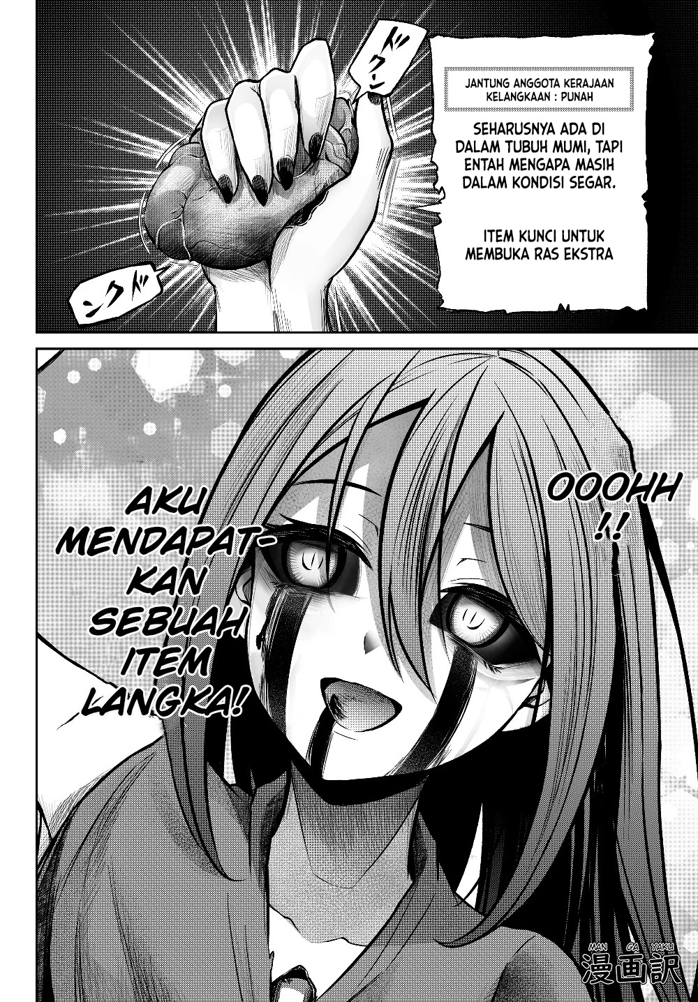 Chapter 3.1 - halaman 21