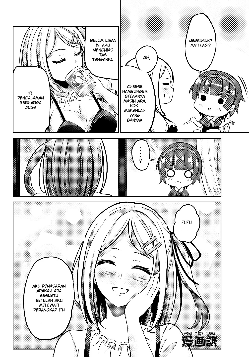 Chapter 2.2 - halaman 17