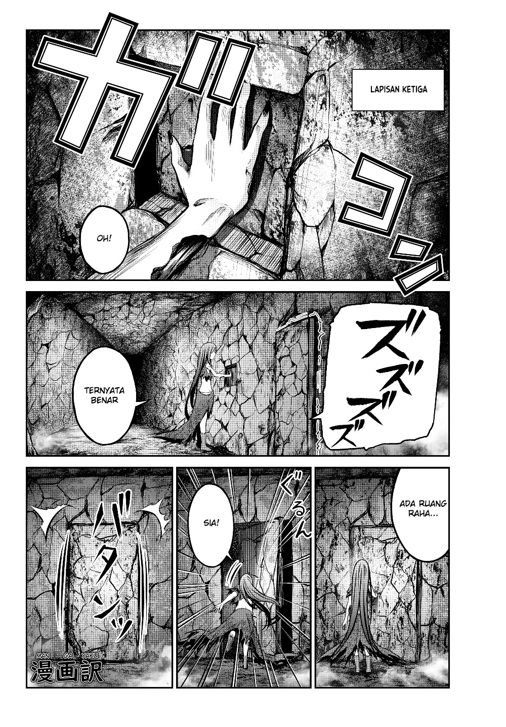 Chapter 2.2 - halaman 9