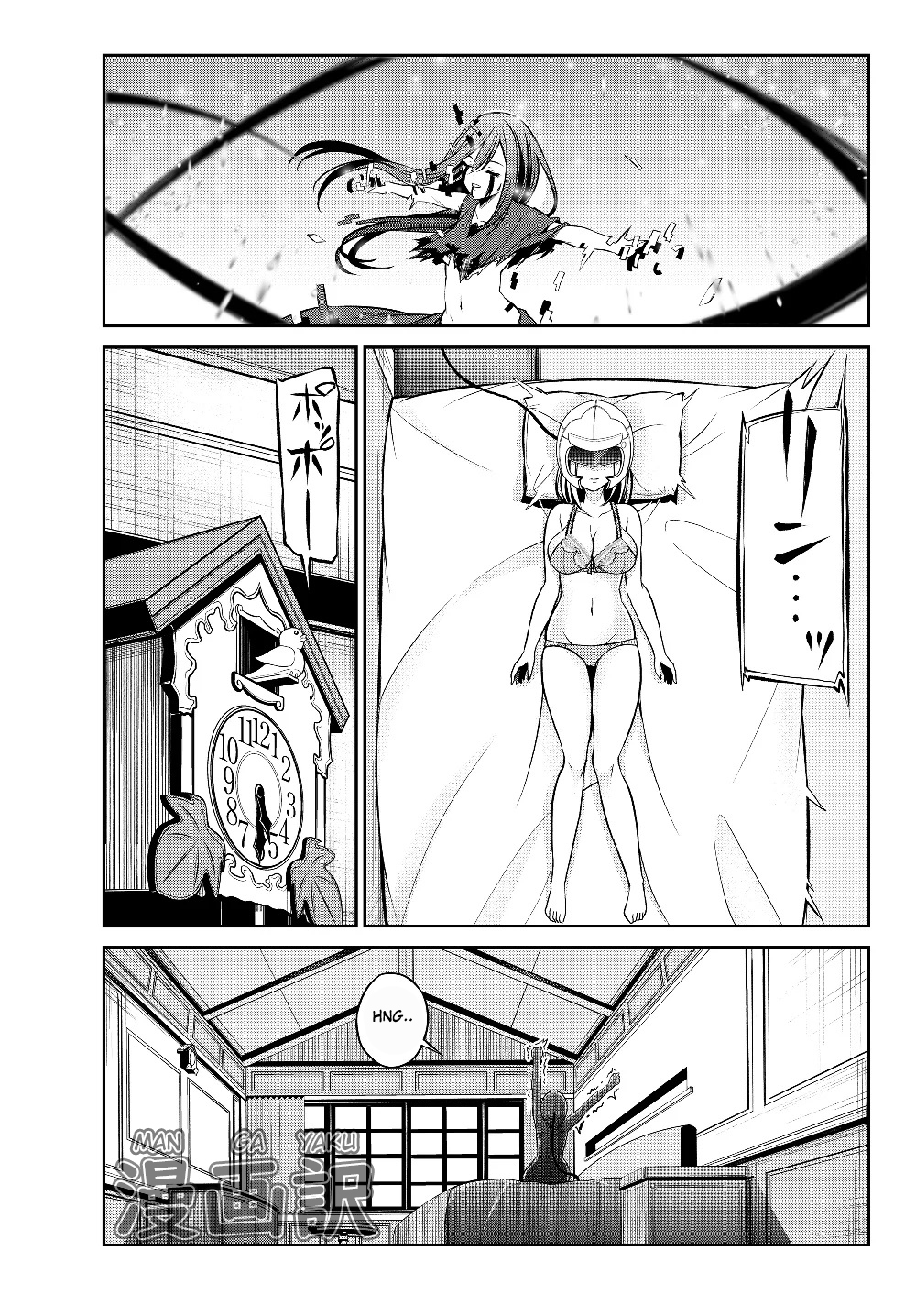 Chapter 2.1 - halaman 14