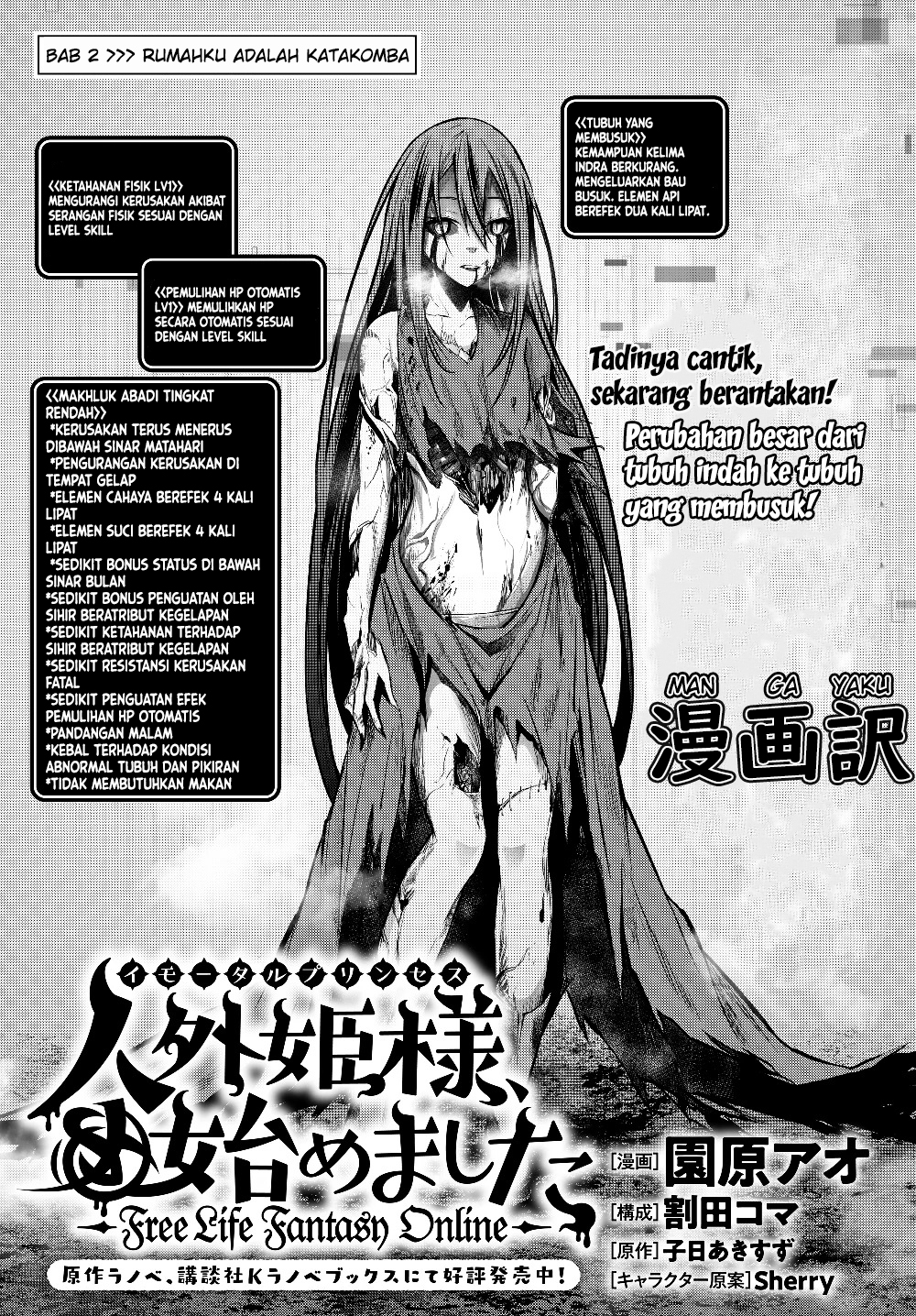 Chapter 2.1 - halaman 3