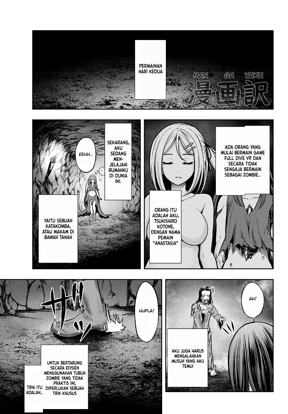 Chapter 2.1 - halaman 4