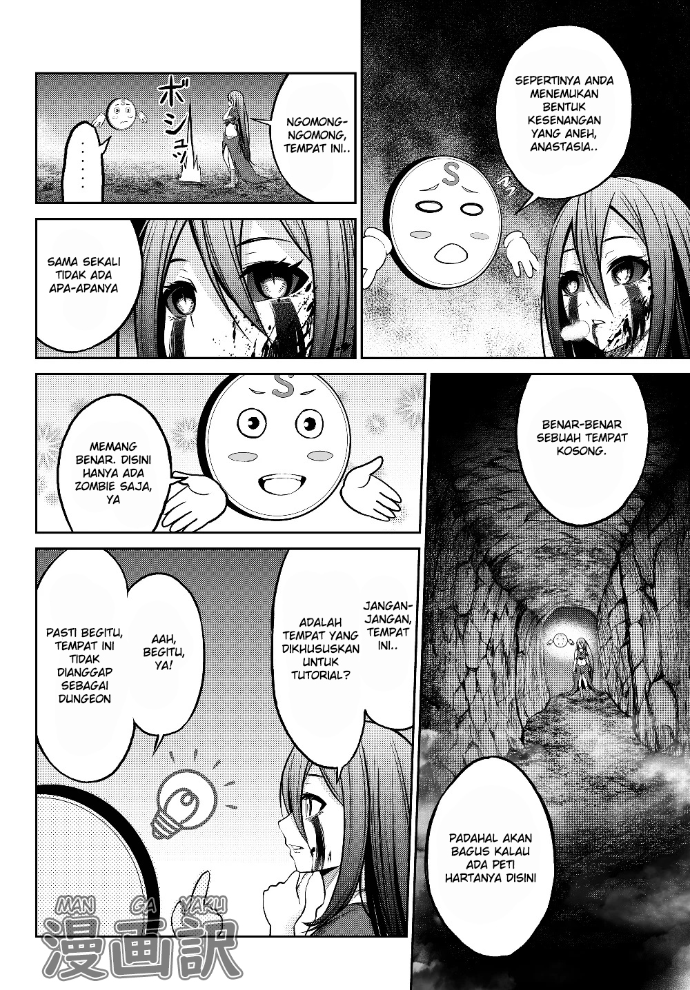 Chapter 2.1 - halaman 7