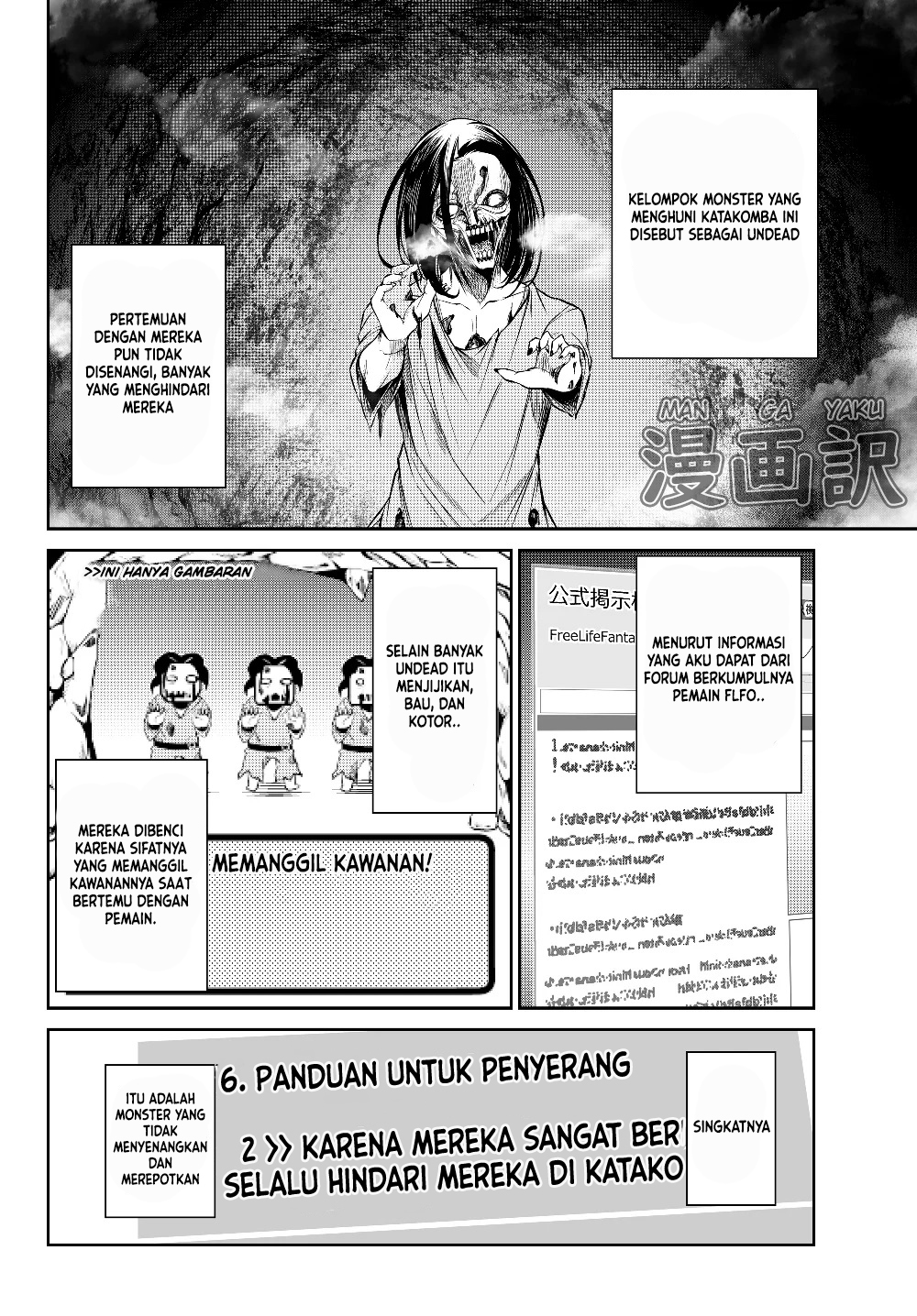 Chapter 2.1 - halaman 9