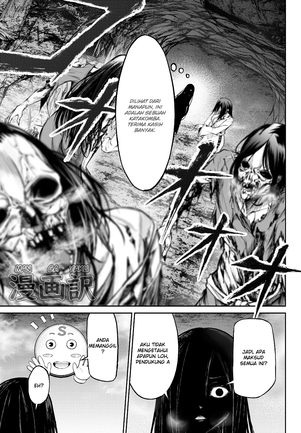 Chapter 1.2 - halaman 2