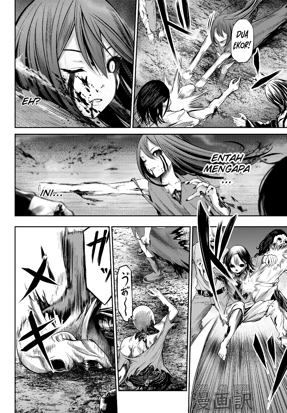 Chapter 1.2 - halaman 15
